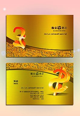 KDEPlasma5.26.4桌面环境发布:改进PlasmaWaylan