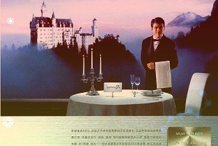 鱼跃医疗002223:后疫情时代新产品快速扩张期糖尿病护理解决方案板块业